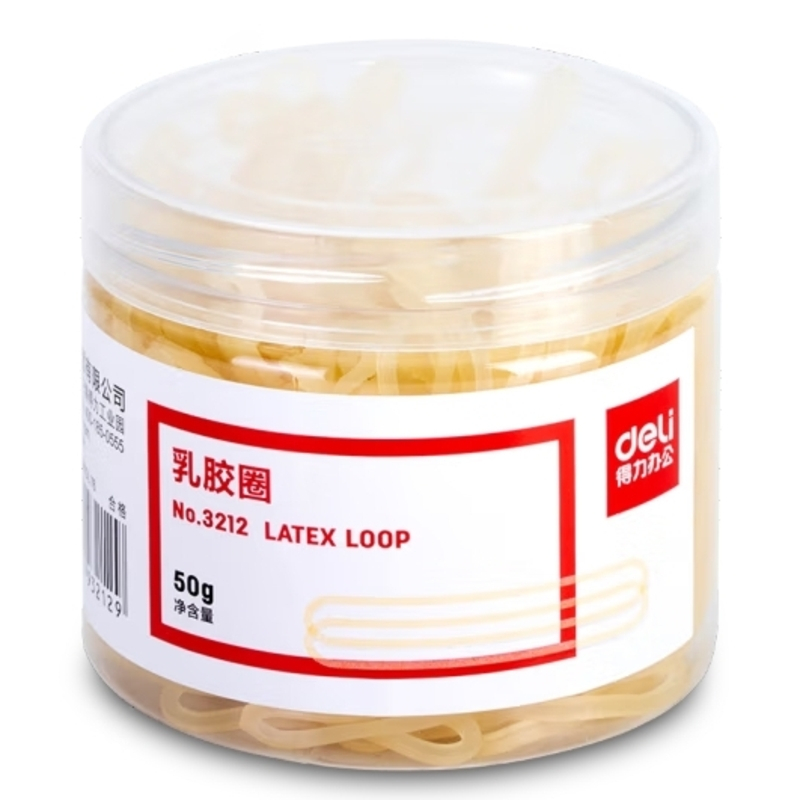 得力(deli)办公耐用弹力乳胶圈/橡皮筋/橡胶圈/牛皮筋 财务用品 办公用品 50g/桶 3212
