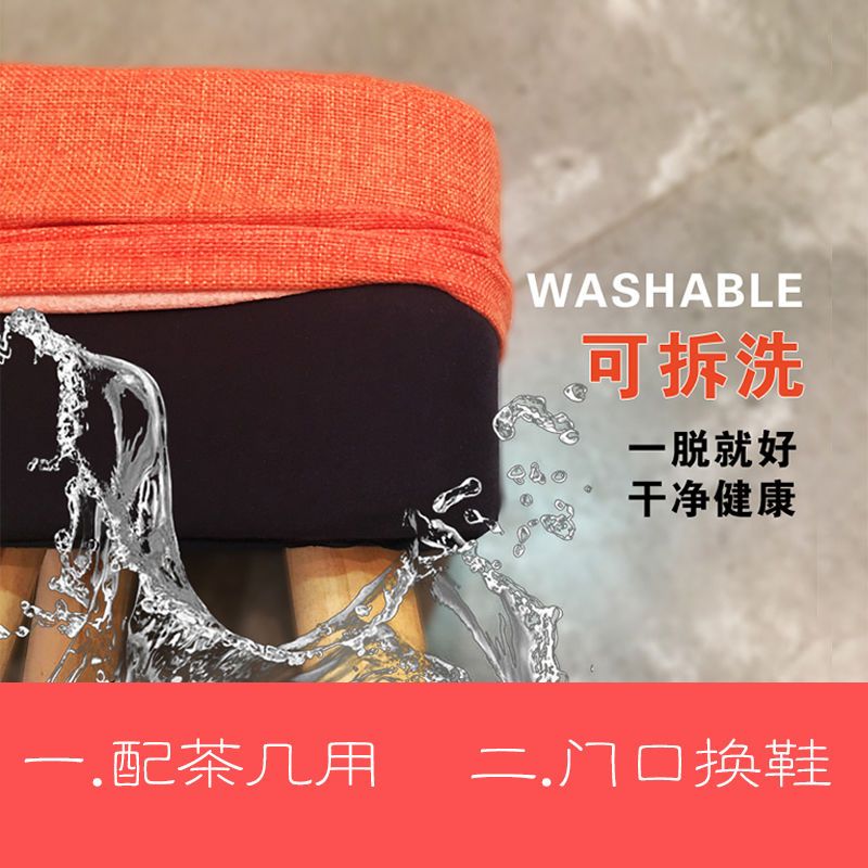 网红加厚布艺小凳子家用矮凳儿童小板凳成人软沙发凳换鞋凳木凳子