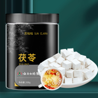克啦啦茯苓200g/瓶云南白药定制款