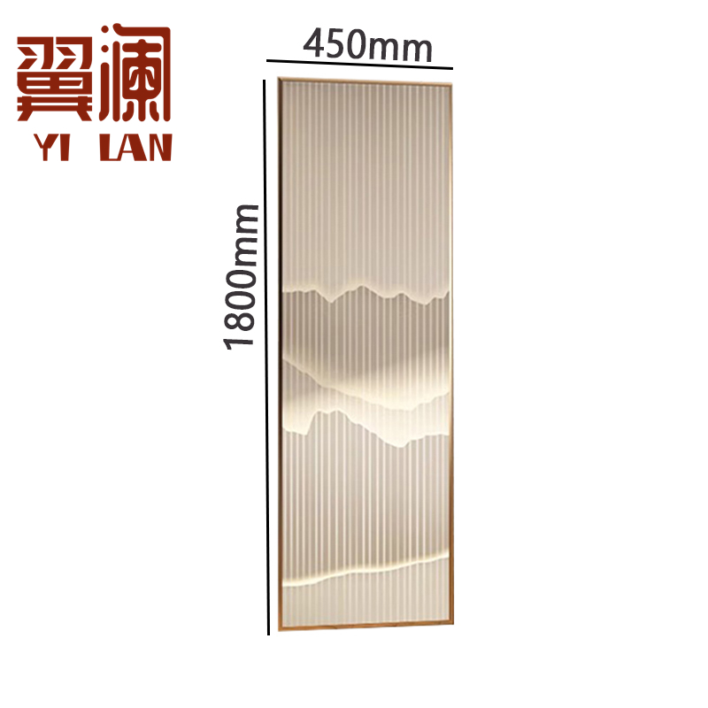 翼澜 屏风 1扇 个