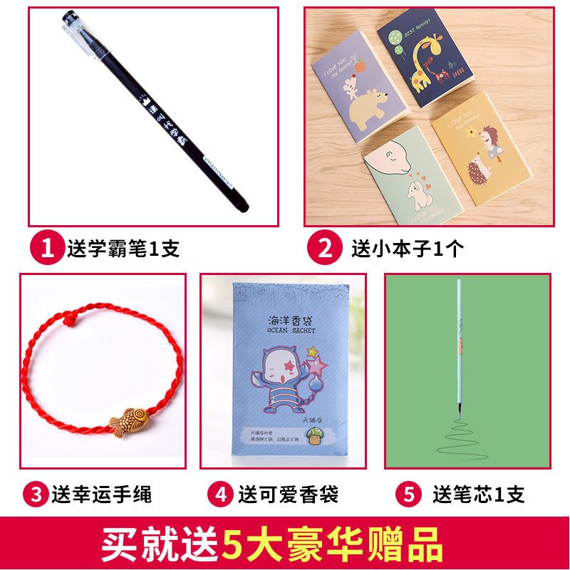 韩版创意学霸铅笔袋简约男女初中学生大容量小清新水果可爱文具盒 水果笔袋-红色火龙果