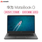 华为(HUAWEI) MateBook D 15.6英寸微边框轻薄本 笔记本电脑(i5-7200U 4GB 500GB 940MX 2G独显 含正版office 深空灰)