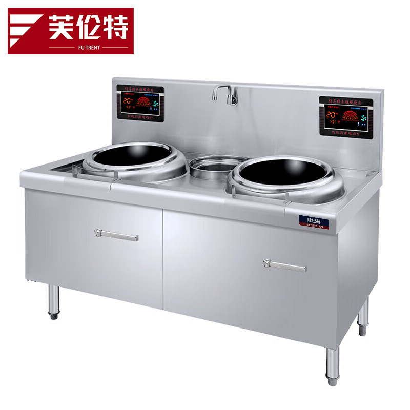 商用电磁炉双头单尾400mm单头灶台小炒炉 学校食堂电灶台电炒炉 FLT-DCXCZ40-15X2SD高清大图