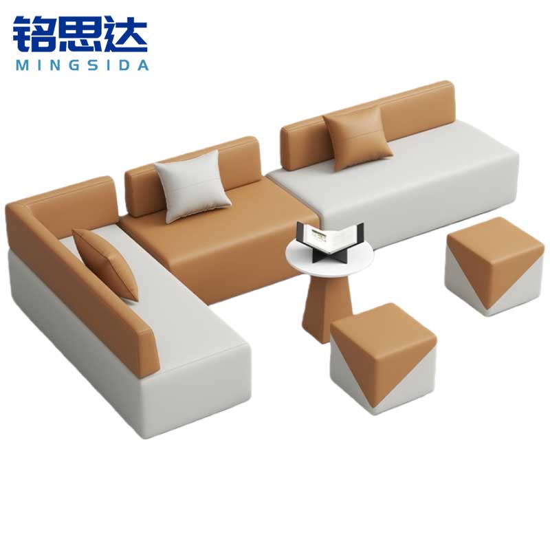 铭思达休闲沙发