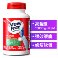 【袁姗姗力荐】Schiff 旭福 Movefree 维骨力氨糖软骨素片 贝类提取物 绿瓶 120粒/瓶