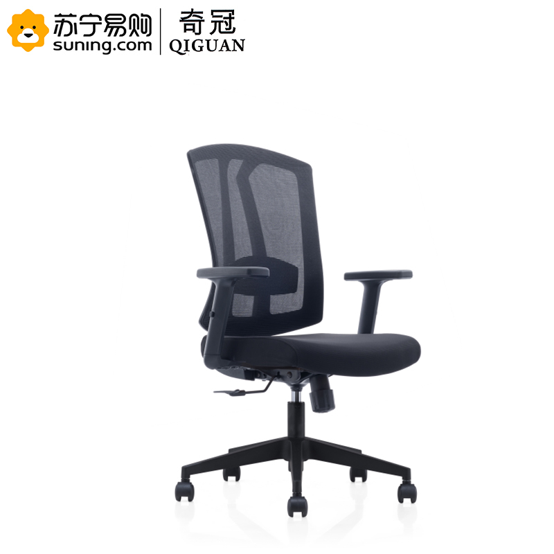 奇冠(QIGUAN )精一系列 职员椅 CH-267B-LP 网布(Z)