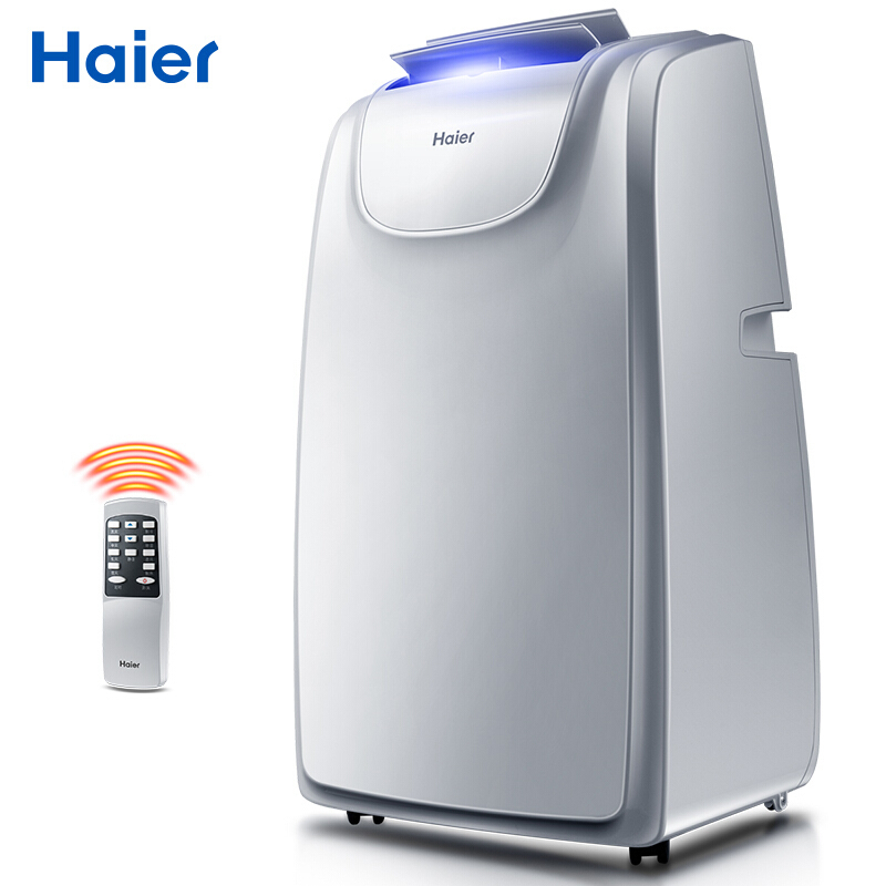 Haier/海尔 KYR-36/A 移动空调扇家用单冷1.5匹厨房免安装一体机冷风扇