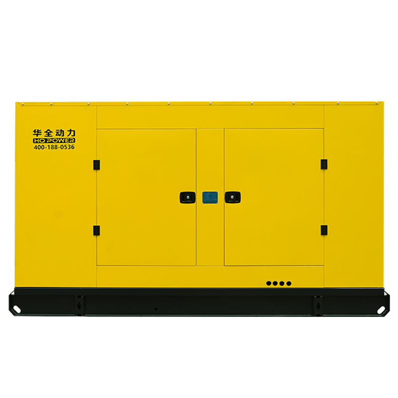 华全(Huaquan)75kw柴油发电机组 山东潍坊原厂 R6105ZD6缸发电机组配防雨棚 质保一年 75千瓦发电机组