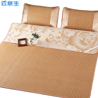 云意生 凉席 双面藤席 100*195cm/张