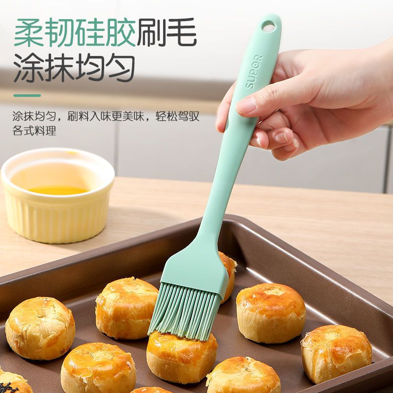 苏泊尔油刷子家用耐高温硅胶刷子厨房烧烤烘焙烙饼蛋糕蛋黄酥刷油 食品级硅胶[小号油刷]