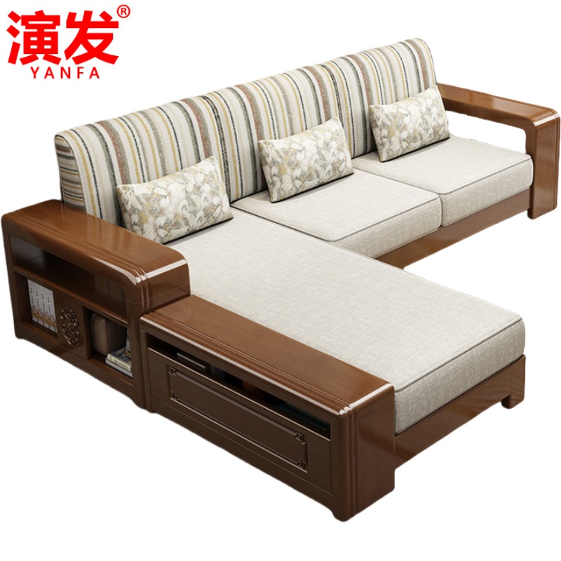 演发 沙发三人位+贵妃 张高清大图