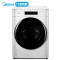 美的(Midea)MG100T1WDQC 10公斤滚筒洗脱一体洗衣机 新风祛味 忘取无忧
