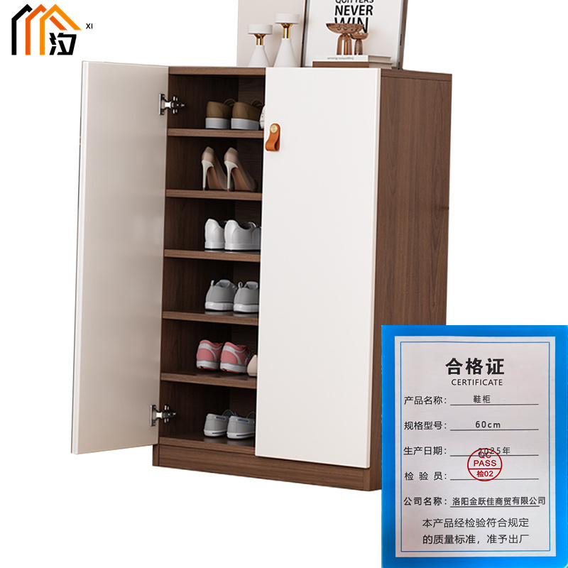 汐 鞋柜 60cm 个高清大图