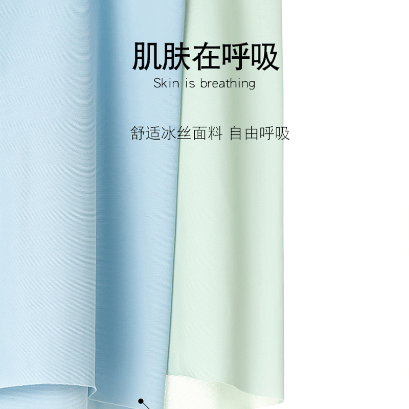 Bonnie&Toni3条男士内裤冰丝无痕抗菌裆男生四角短裤头薄款大码宽松平角裤衩男款