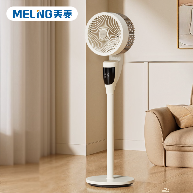MELNG无叶风扇家用静音循环空气循环扇智能遥控变频节能设计轻音运行高效送风客厅卧室适用