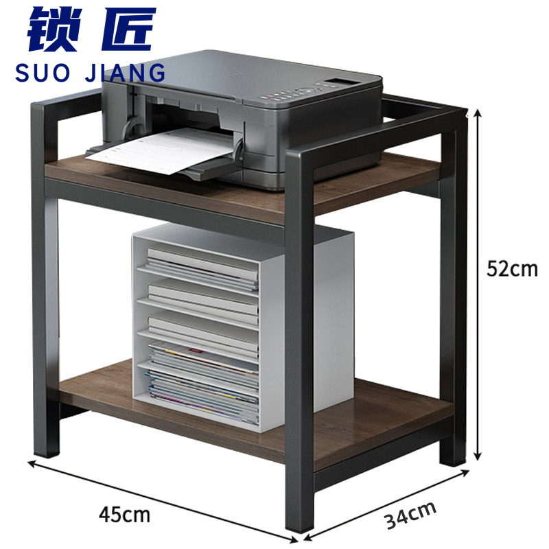 锁匠 打印机架45*34*52cm个高清大图