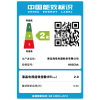海信（Hisense）官方 H55E9A 55英寸4K超高清 ULED量子点超薄 人工智能AI语音 无边平板全面屏65