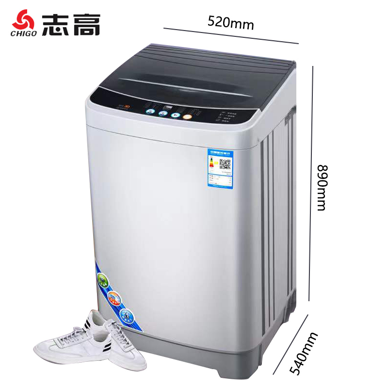 志高(CHIGO) 8.5全自动洗烘款 大容量家用全自动洗鞋机 懒人洗鞋神器刷鞋机 可脱水 可烘干 桶自洁风干高清大图