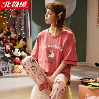 北极绒(Bejirog)新款新品睡衣女薄款短袖夏季两件套装舒适透气纯棉家居服