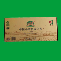 日思(R) 小站稻 优选大米 金色礼盒