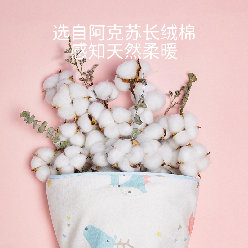 欧孕睡袋婴儿春秋薄款纯棉宝宝秋冬分腿儿童防踢被四季通用款