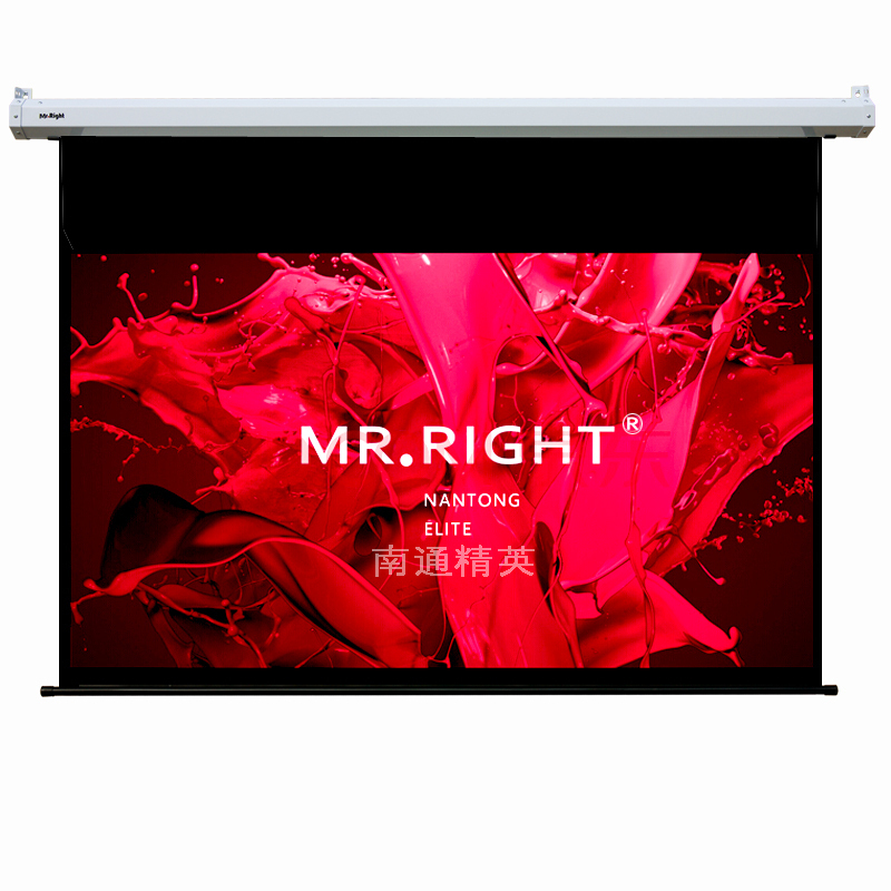 南通精英(MR.RIGHT) 120英寸16:9电动遥控幕布 投影仪幕布投影幕 投影机幕布 电动幕布投影配件 投影仪配件