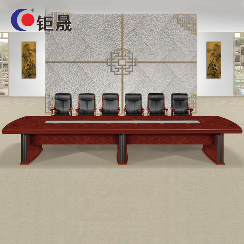 钜晟会议桌4.2米中型油漆会议桌420*180*76CM JS-JF9342
