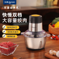 东菱（Donlim） 绞肉机 DL-JR373 （单位：台）