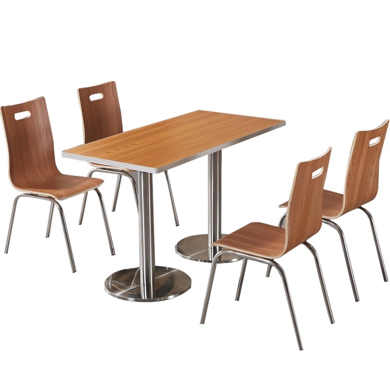 凌迪星餐桌120*60*76cm(一桌四椅)套高清大图