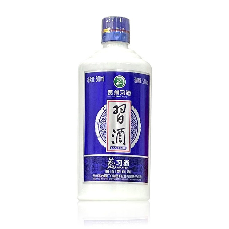 贵州习酒 2020年 蓝习酒 53度酱香型白酒 500ml*1瓶 年货送礼 2970