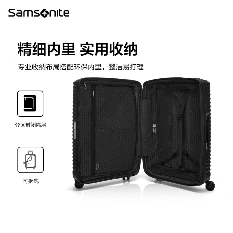 新秀丽拉杆箱bp黑色55/20KJ1*09001高清大图