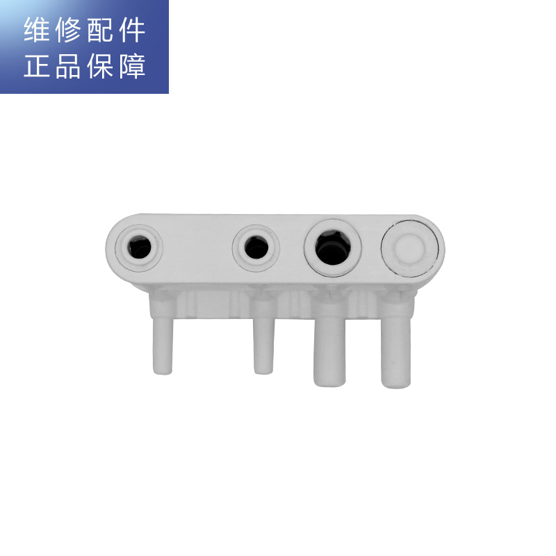 帮客材配 苏宁极物小Biu直饮净水器青春版R400-W1净水机 出水接头高清大图