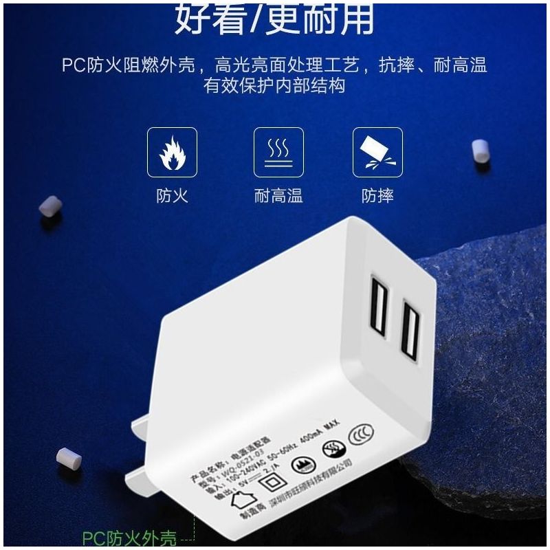 安卓华为5v2a快充头通用直充充电器魅族小米vivooppo快速数据线插|Type-c接口 1米快充线不含充电头