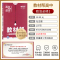 2021版教材帮高中政治必修一人教版高一政治练习册辅导书教材帮政治必修1考点同步教材完全解读全解配数学历史地理必修一1