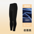 A类亲肤棉男士纯棉打底秋裤薄款磨毛棉毛裤衬裤打底单件冬季 XXXXXL 夜幕黑