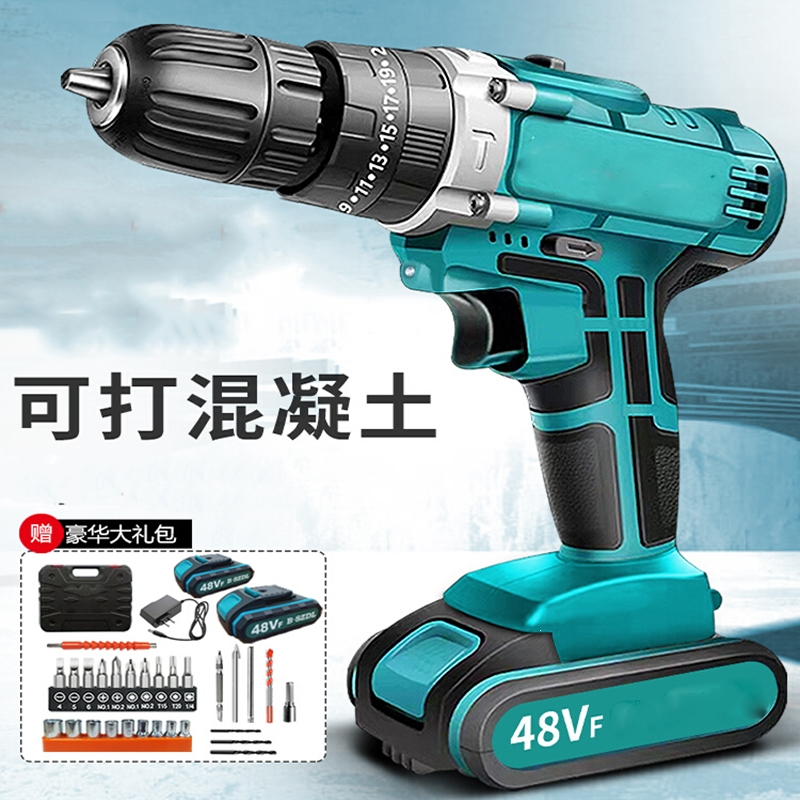 五金/工具>电动工具>电钻>回固>回固z1e-tf-110电钻>800_800