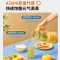 九阳皮卡丘破壁机小型家用全自动多功能料理音 黄色