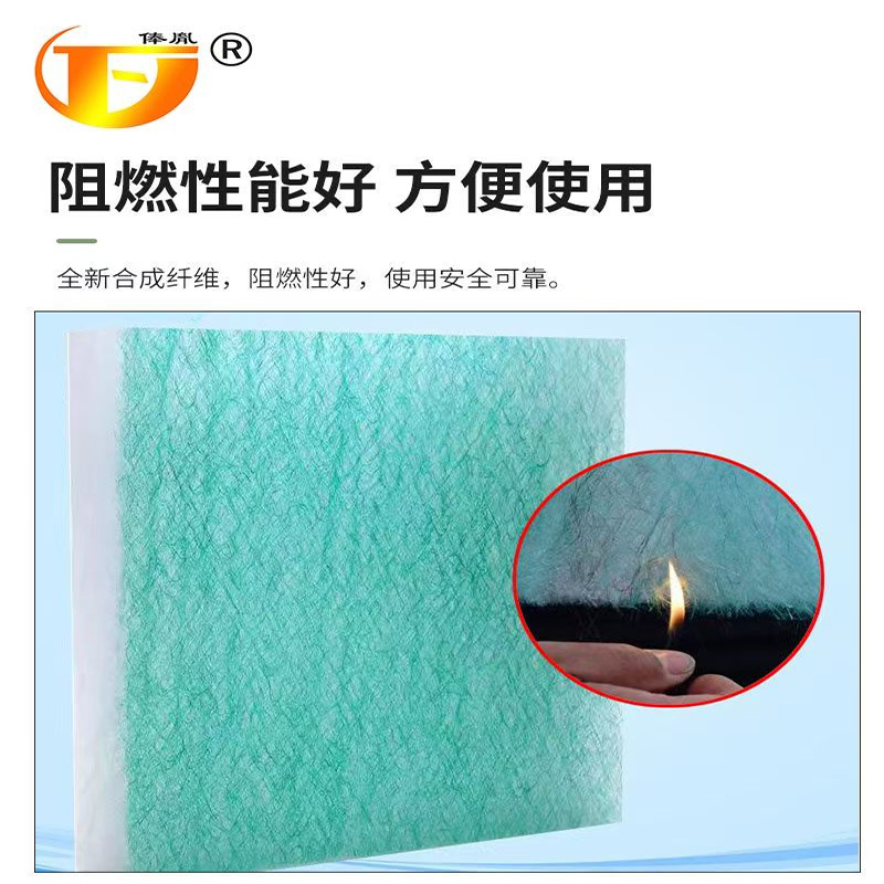 俸胤 清洁过滤棉 1m*20m*60mm 单位:平方米高清大图