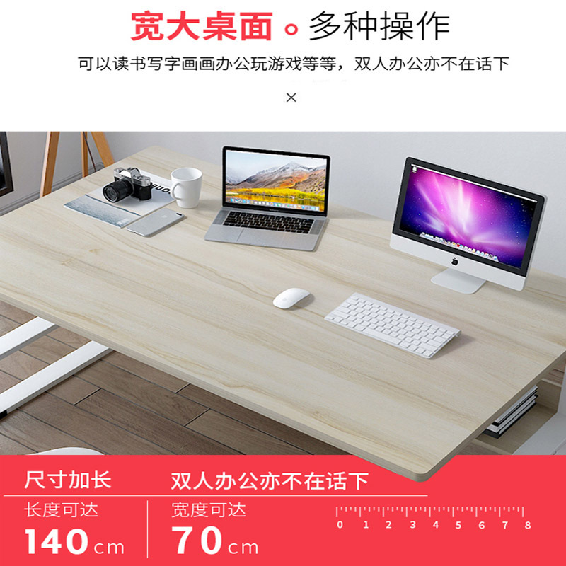 简易小桌子电脑台式桌卧室书桌古达简约家用学生写字桌宿舍学习办公桌