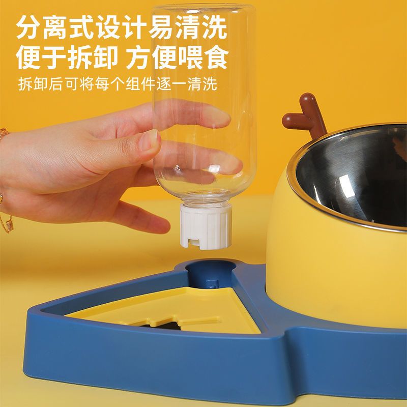 黄蓝色+不锈钢碗[三用慢食碗] 护颈椎防打翻(收藏优先发货) 猫碗狗狗碗防打翻猫咪饭盆宠物喝水碗狗粮盆食盆猫粮双碗狗碗用