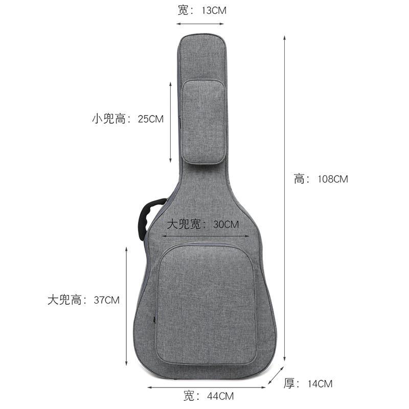 莫森(MOSEN)MS-41X 吉他包 40寸41寸吉他包 升级加厚民谣吉他琴包 手提电吉他背包 吉他盒子