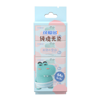 可爱多儿童手口湿巾 纯境无染太空水迷你独立装 8片*8包*3提