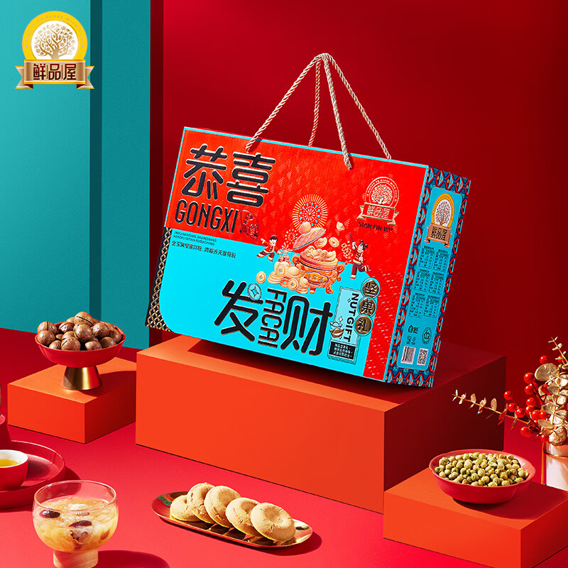 “鲜品屋-1020g恭喜发财礼盒 *特价”高清大图