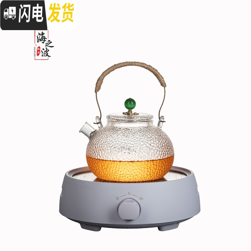 三维工匠可高温玻璃锤纹煮茶壶电陶炉煮茶器烧水铜把提梁壶泡茶壶茶具套装 猫眼短嘴壶+电陶炉