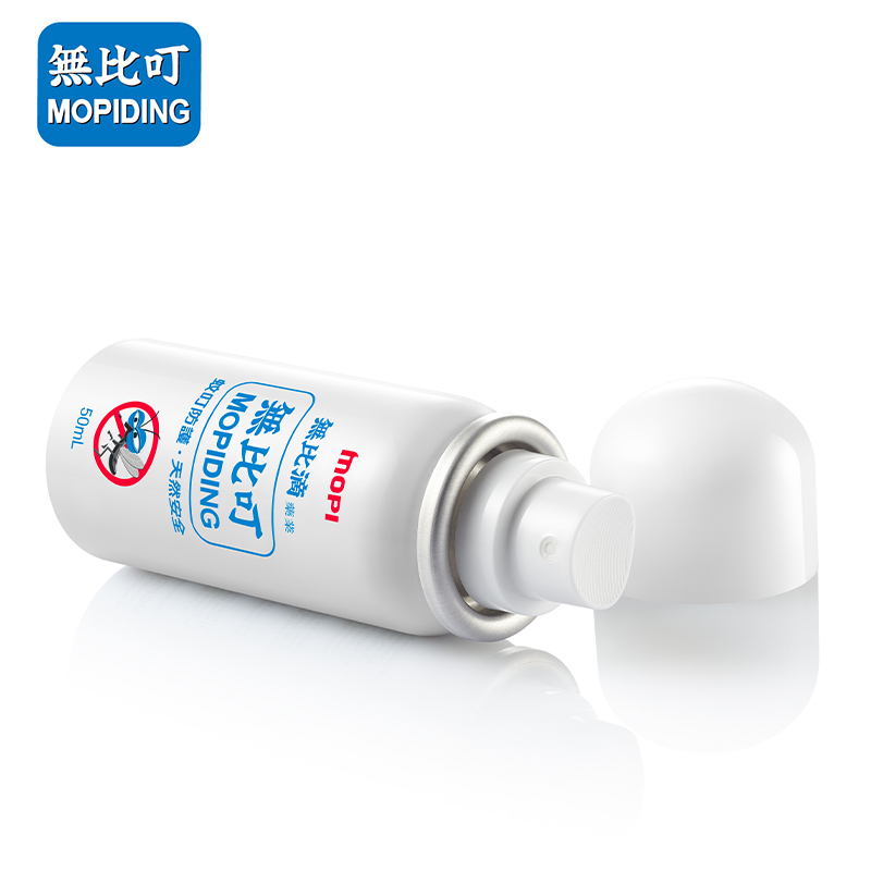 无比滴MOPIDICK无比叮驱蚊防护便携喷雾50ml 韩国原装进口 防蚊虫