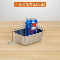 304不锈钢平底盘子烤箱烘焙烤盘蒸糕盘阿胶盘带盖长方形盘盛菜盆 6号13.5*10.5*6.5