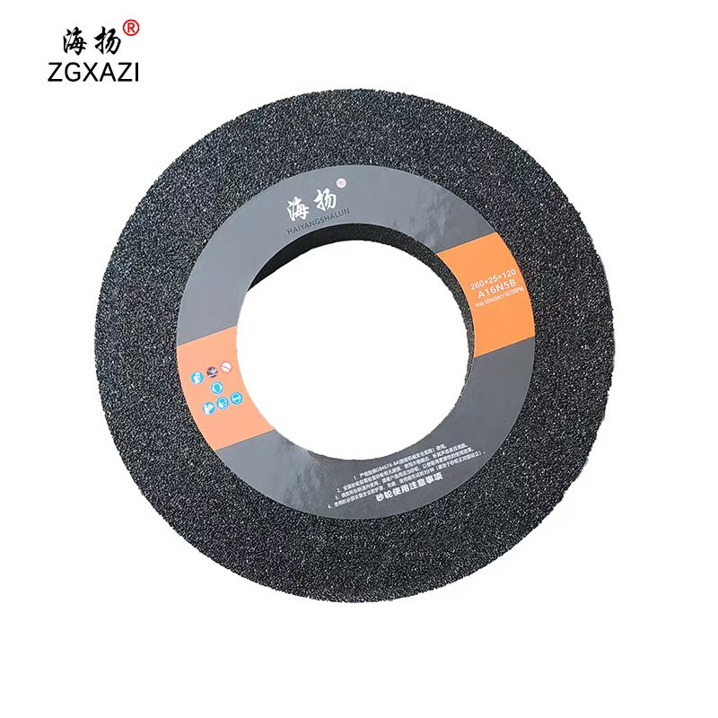 海扬 棕刚玉砂轮高清大图