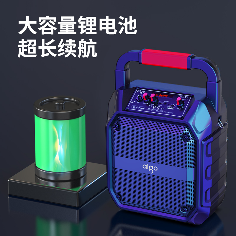爱国者T52单咪版广场舞音响户外手提便携式蓝牙小音箱K歌家用唱歌店铺收款大音量高清大图