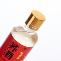 (赠品,单拍不发货!!!!)楚园春 营养性苦荞酒+浓香型白酒品鉴酒 50ml/瓶