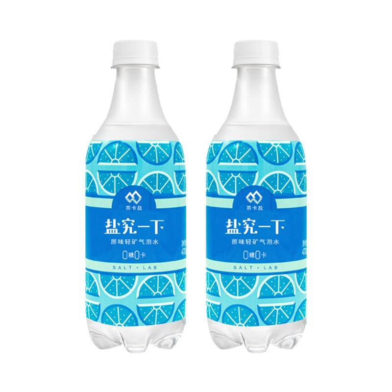 延中 盐究一下 茶卡盐轻矿气泡水( 原味 )470ml *5瓶装